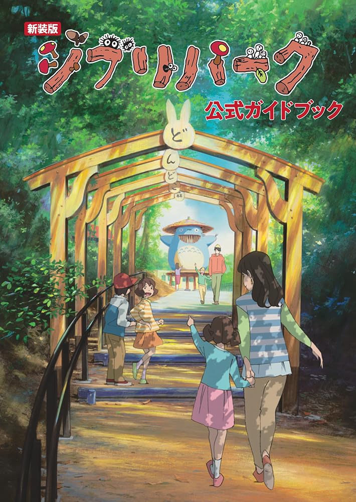 Hardcover   June 28, 2024