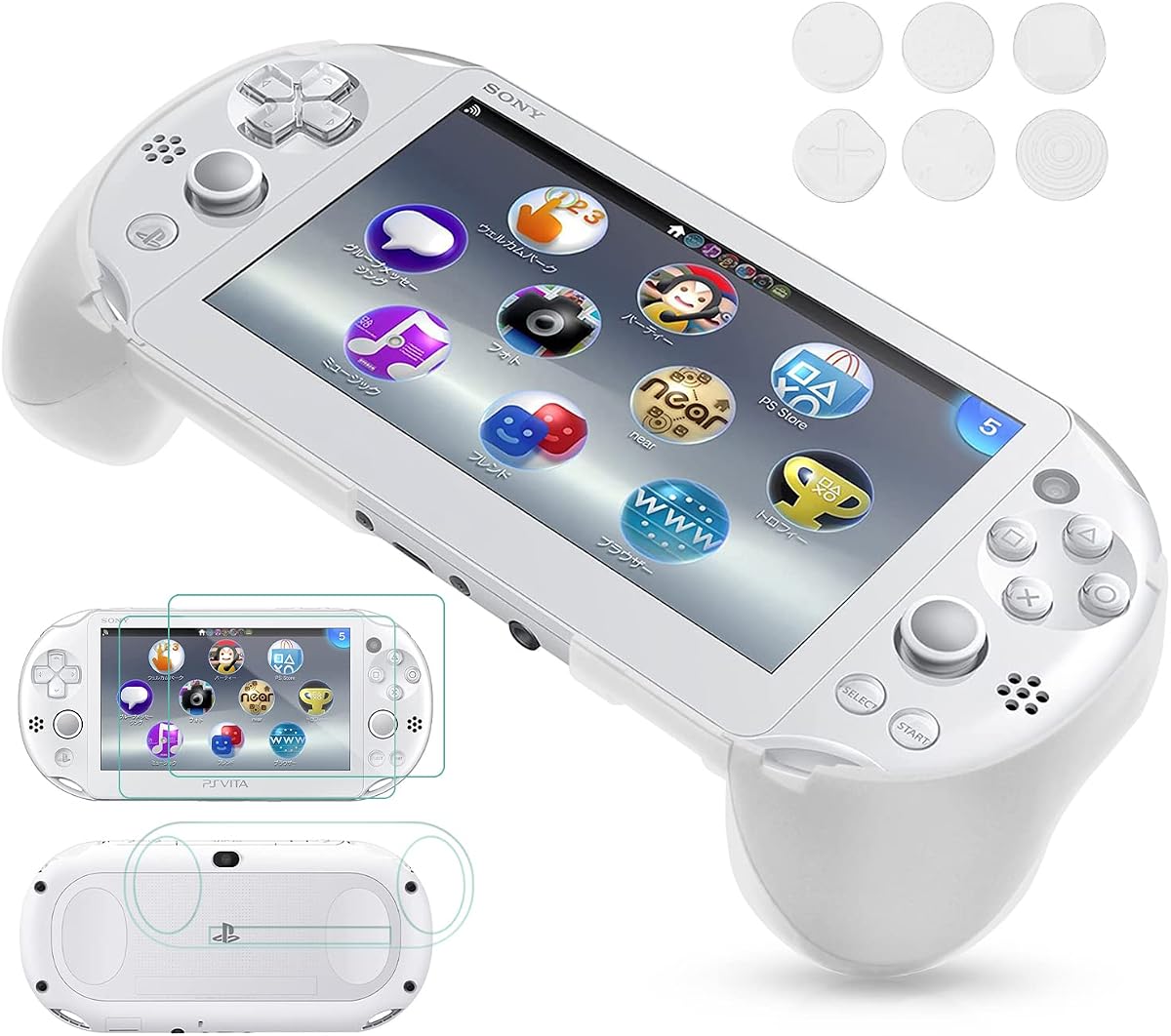 White PS Vita 2000 Case