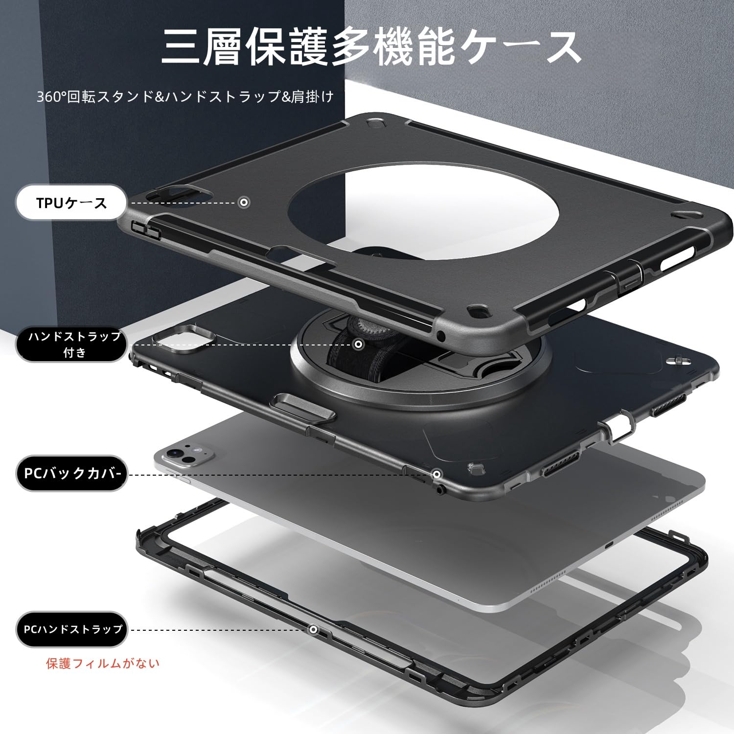 Amazon.co.jp: ZenRich iPad Pro 13 インチ M5/M4 専用ケース 耐衝撃