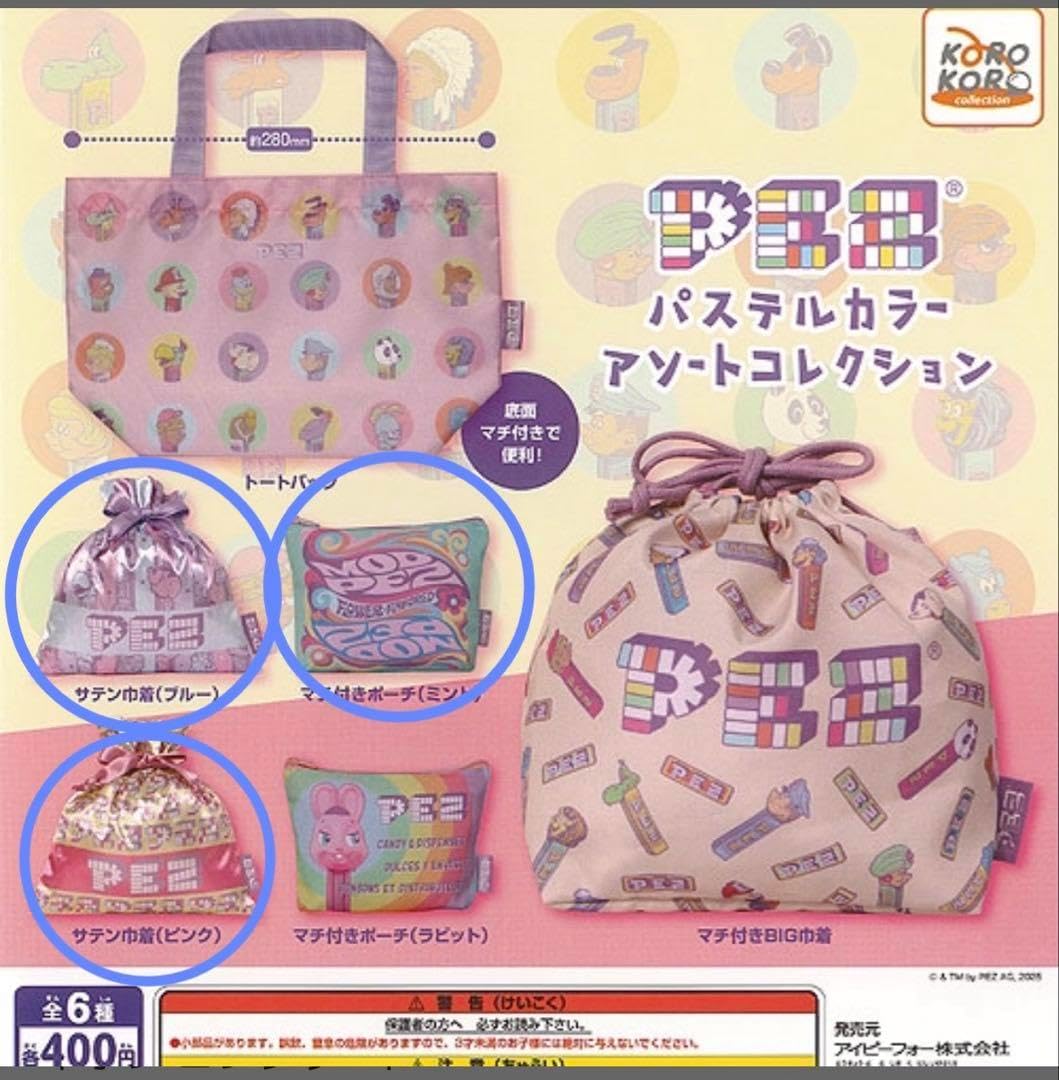 新品☆ アンテプリマ スプマンテ iPhoneSE パープル iphoneケース