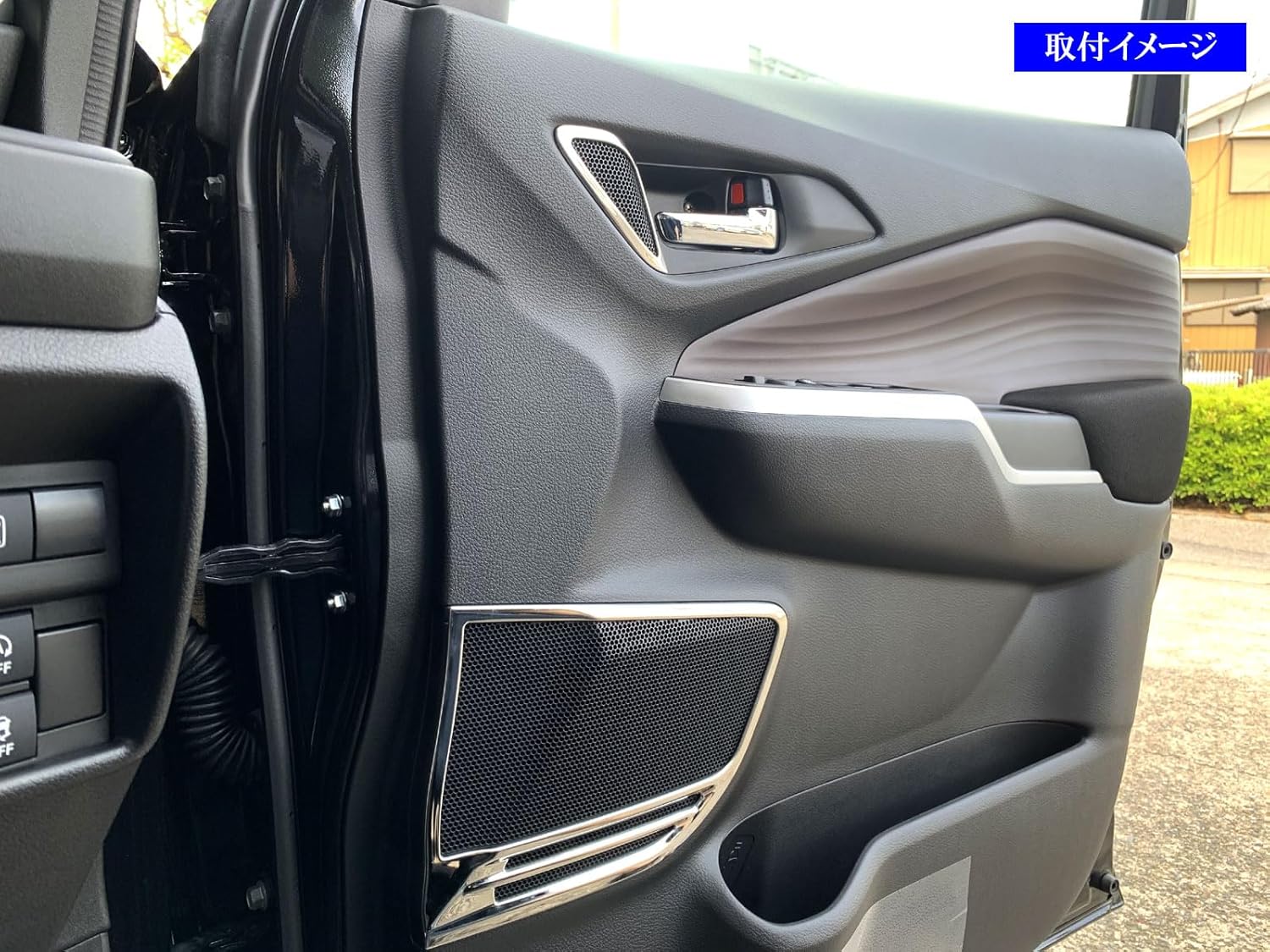 BRIGHTZ ソリオバンディット 07 37 47 超鏡面ステンレスメッキドアスピーカーリング 6PC 【 T－SPEAKER－1