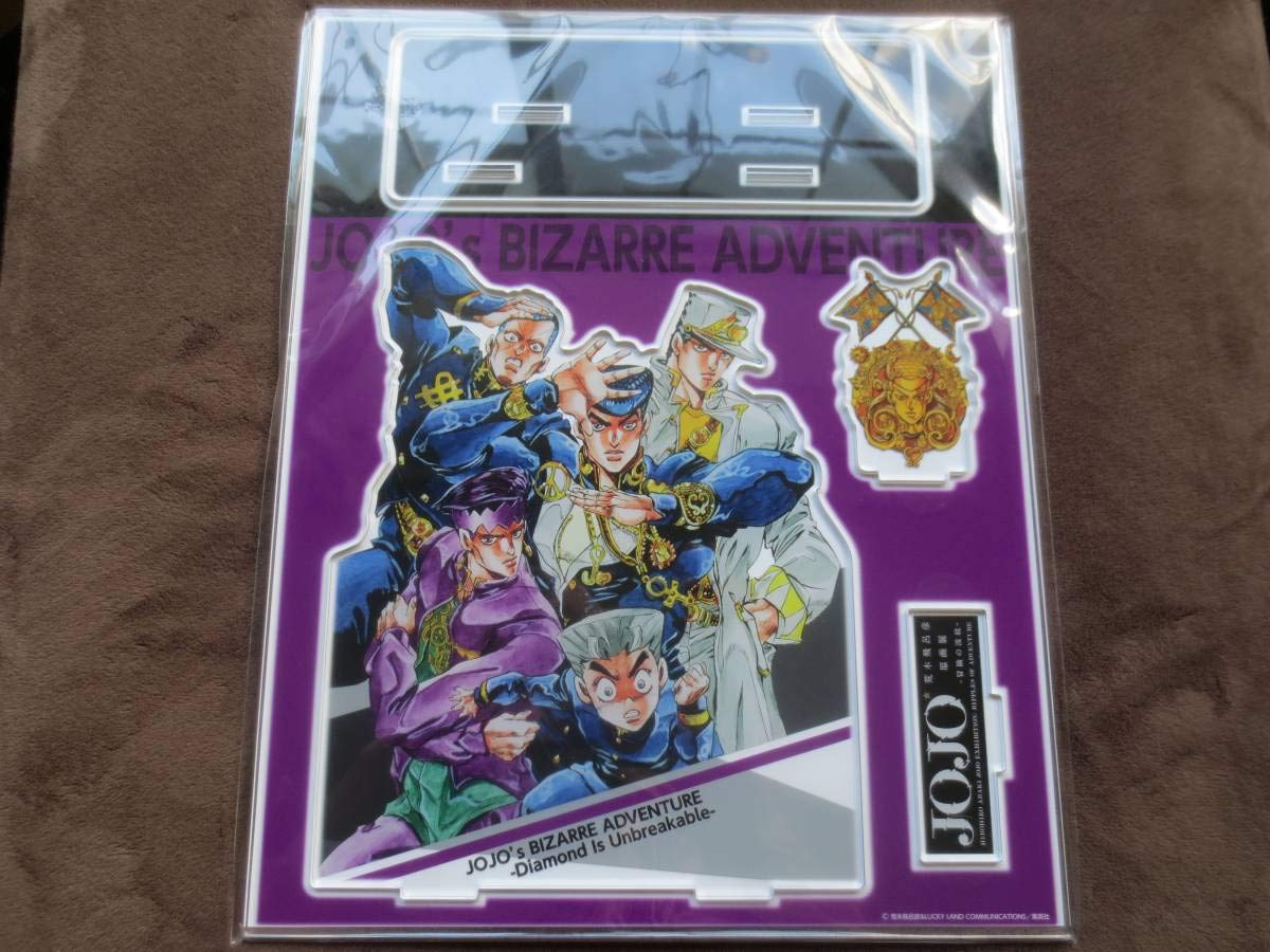 Amazon.co.jp: ジョジョ 展 露伴 承太郎 オーソン owson Dio jojo 