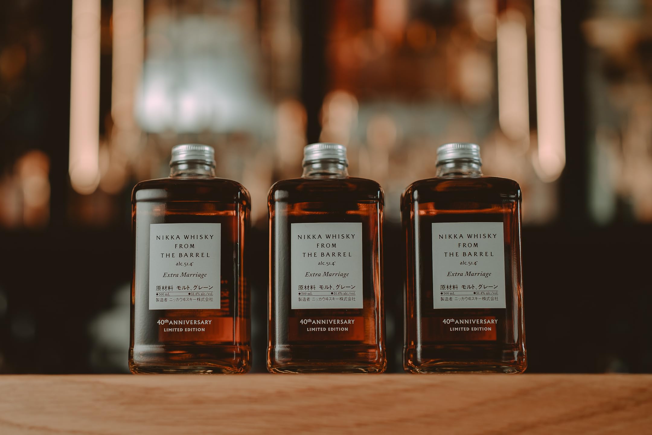 Nikka | Whisky From the Barrel | Extra Marriage 40th Anniversary