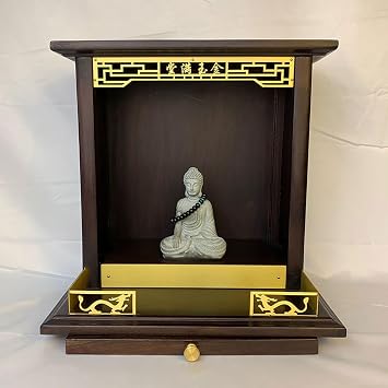 Wall-Mounted Buddha Statue Stand,Shrine Prayer Altar Table,Household Solid Wood Wall Cabinet Buddhist Niche with Drawer Guan Gong God of Wealth agoda ShelfBlack Walnut,Small
