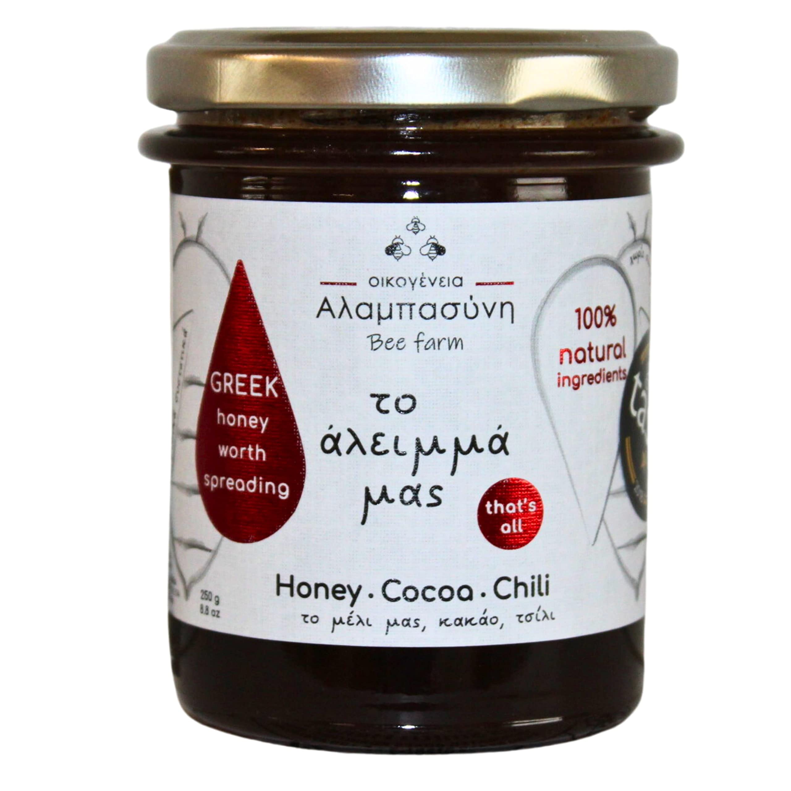 Alabasinis Greek Honey with Cacao & Chili (250g)