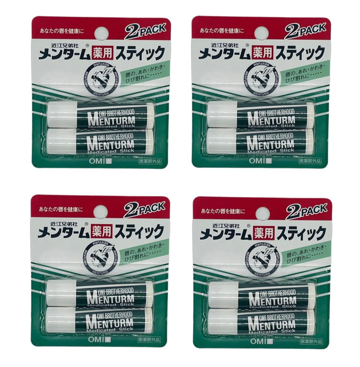 Amazon.co.jp: メンターム薬用スティック メンタームリップ 8g