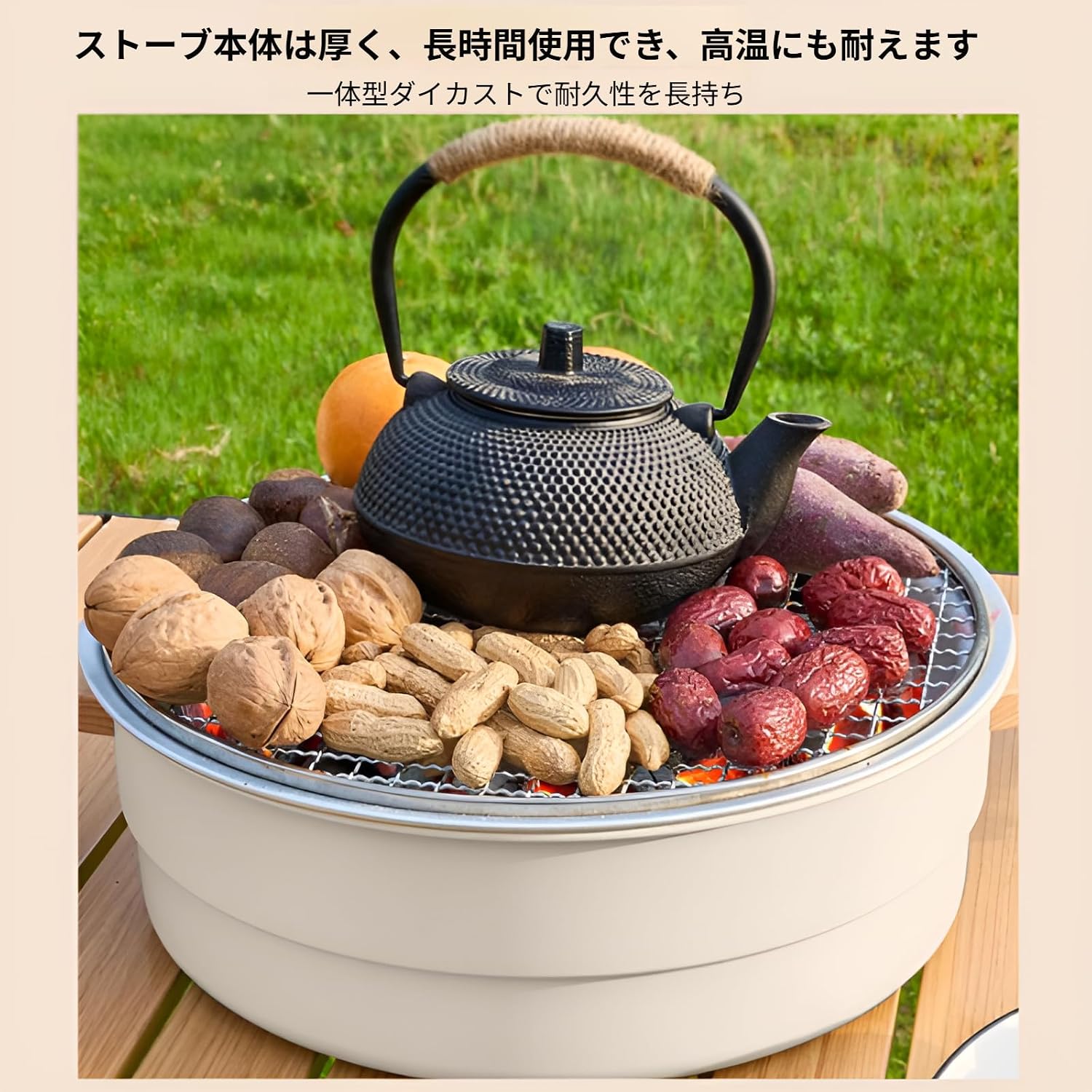 新品未使用バーベ室内屋外兼用炭火粘土コンロ 新品未使用バーベ室内
