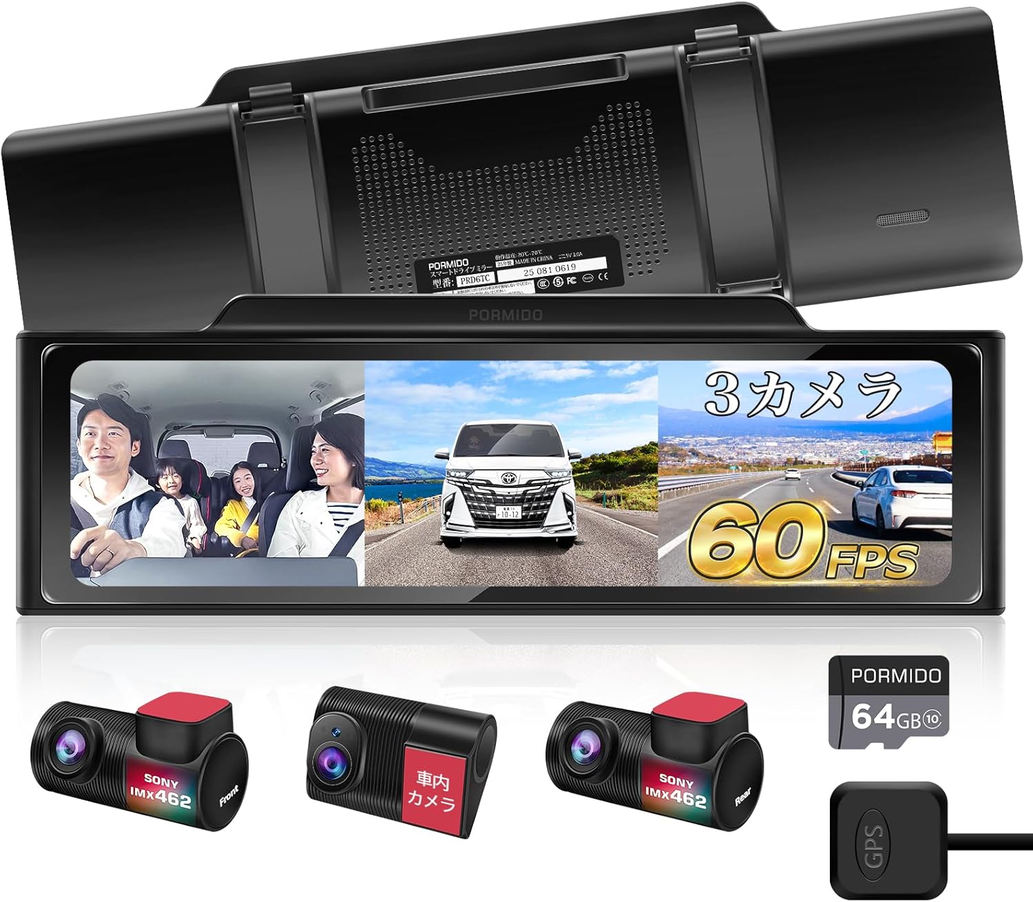 PORMIDOAUTO ドライブレコーダー ミラー型 3カメラ分離式【ソニーIMX462搭載・前後60fps＋車内カメラ】11インチ爆光デジタルインナーミラー:スモーク車でも晴天でも見やすい 一本のみ/配線隠し リアカメラズーム対応 駐車監視 3軸Ｇセンサー/GPS/HDR/WDR LED信号機・地デジTV対策【PRD6TC】