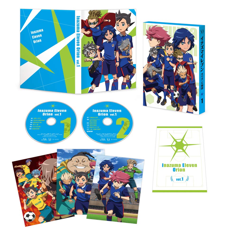 Inazuma Eleven Inazuma Eleven Orion's Seal Blu-ray BOX Volume