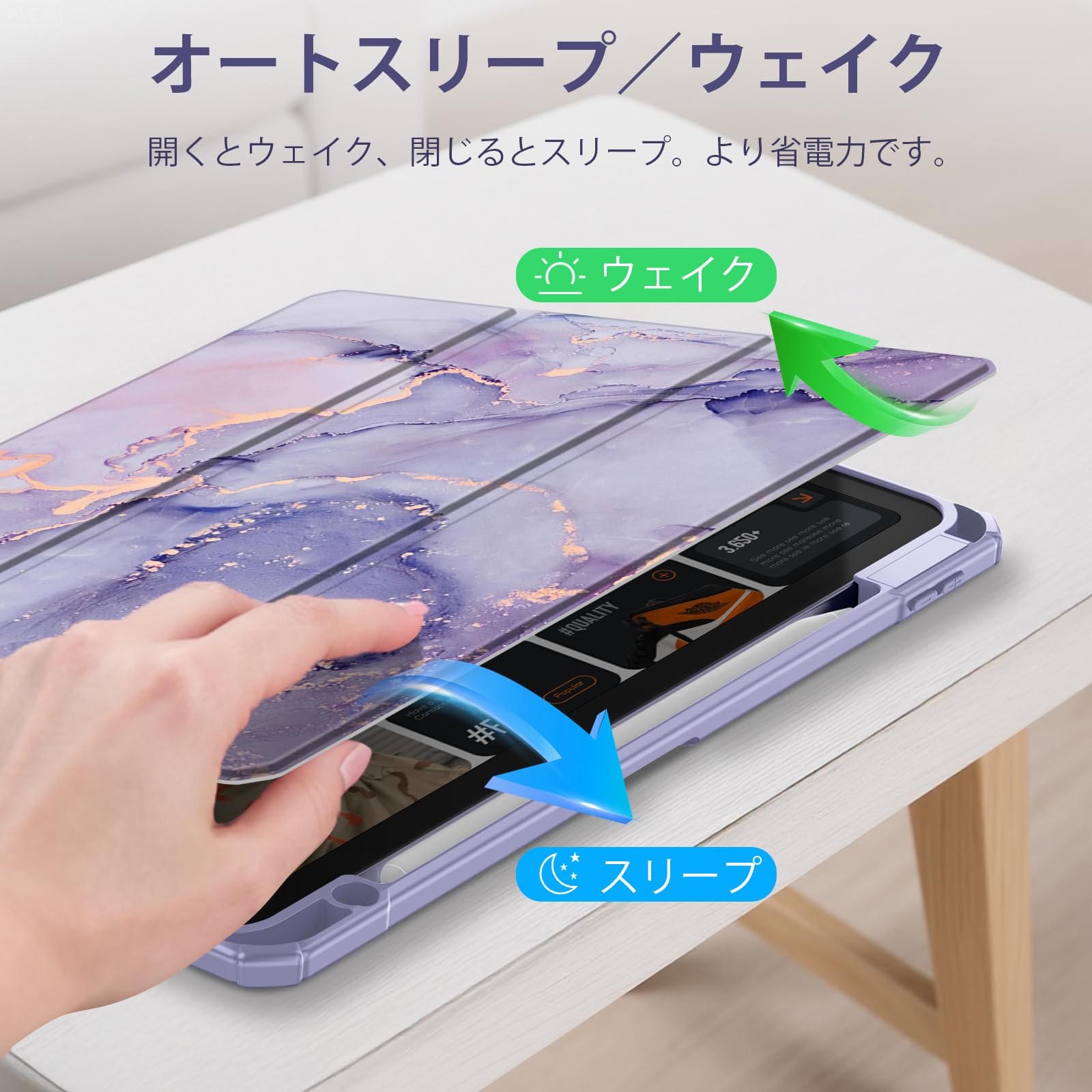 Amazon | Fintie iPad Air 11インチ用ケース M4/M3/M2/Air 5/4 10.9