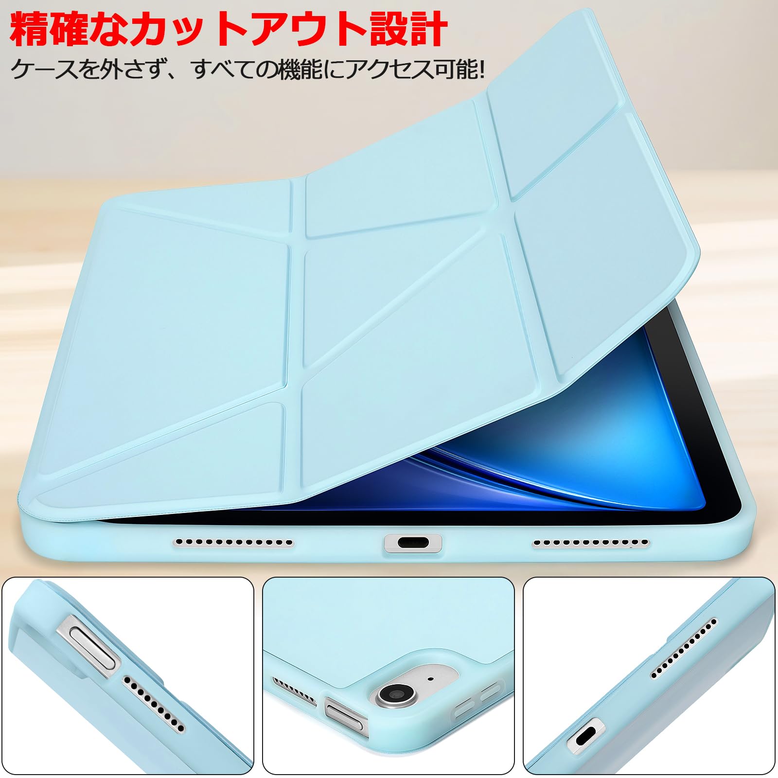 Amazon.co.jp: iPad 11世代 A16 / 10世代 ケース 2025 / 2022 11