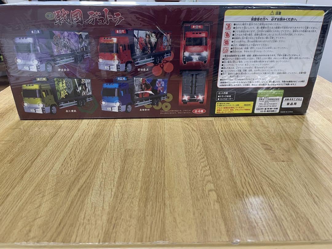 Amazon.co.jp: 戦国デコトラ 伊達政宗 デコトラRC : おもちゃ