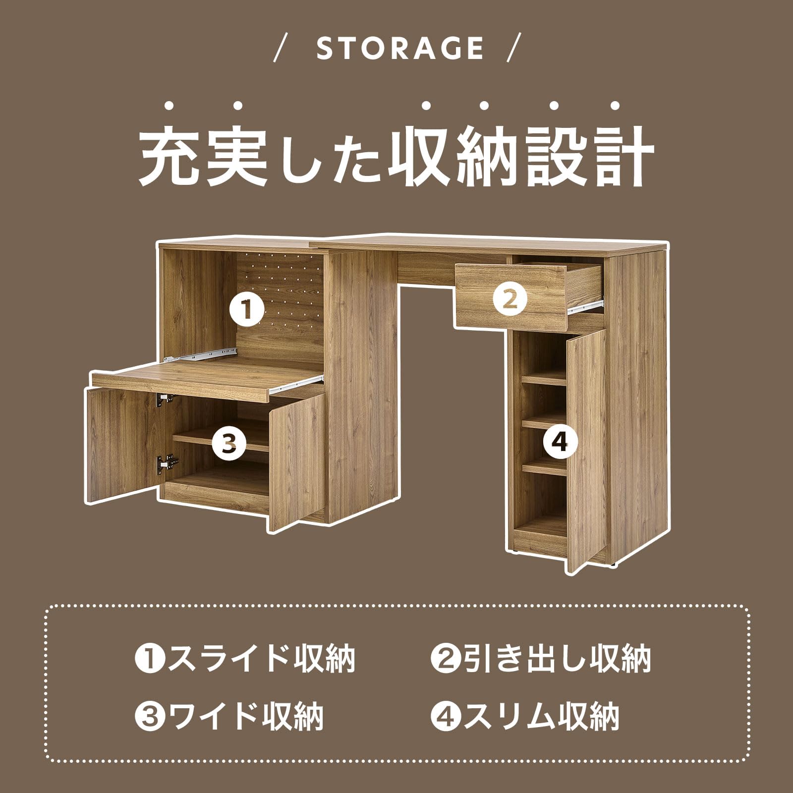 LOWYA キッチンカウンター スライド収納・コンセント付き Amazon｜LOWYA ロウヤ キッチンカウンター 食器棚 ロータイプ キッチン