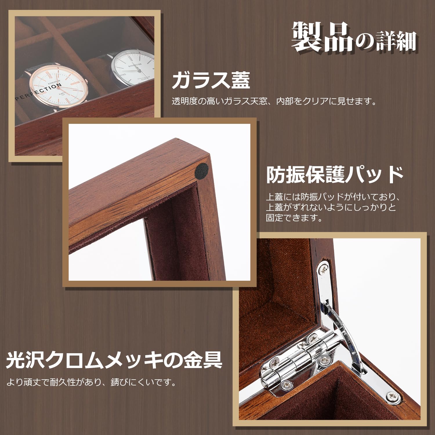 Amazon.co.jp: NEWTRY 腕時計収納ケース コレクションケース 腕時計 