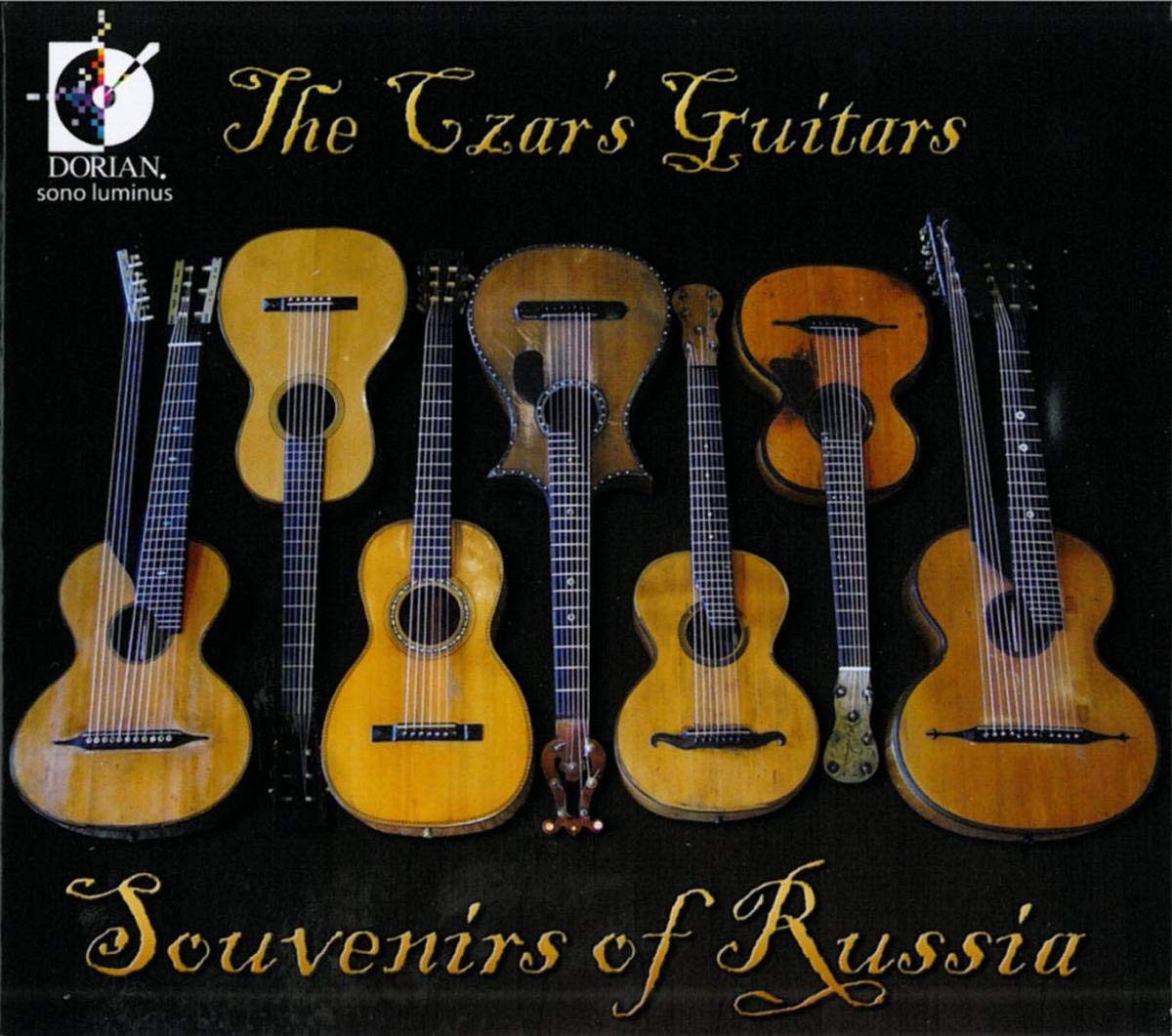 Souvenirs Of Russia [Audio CD] CHAMBERS,EVAN