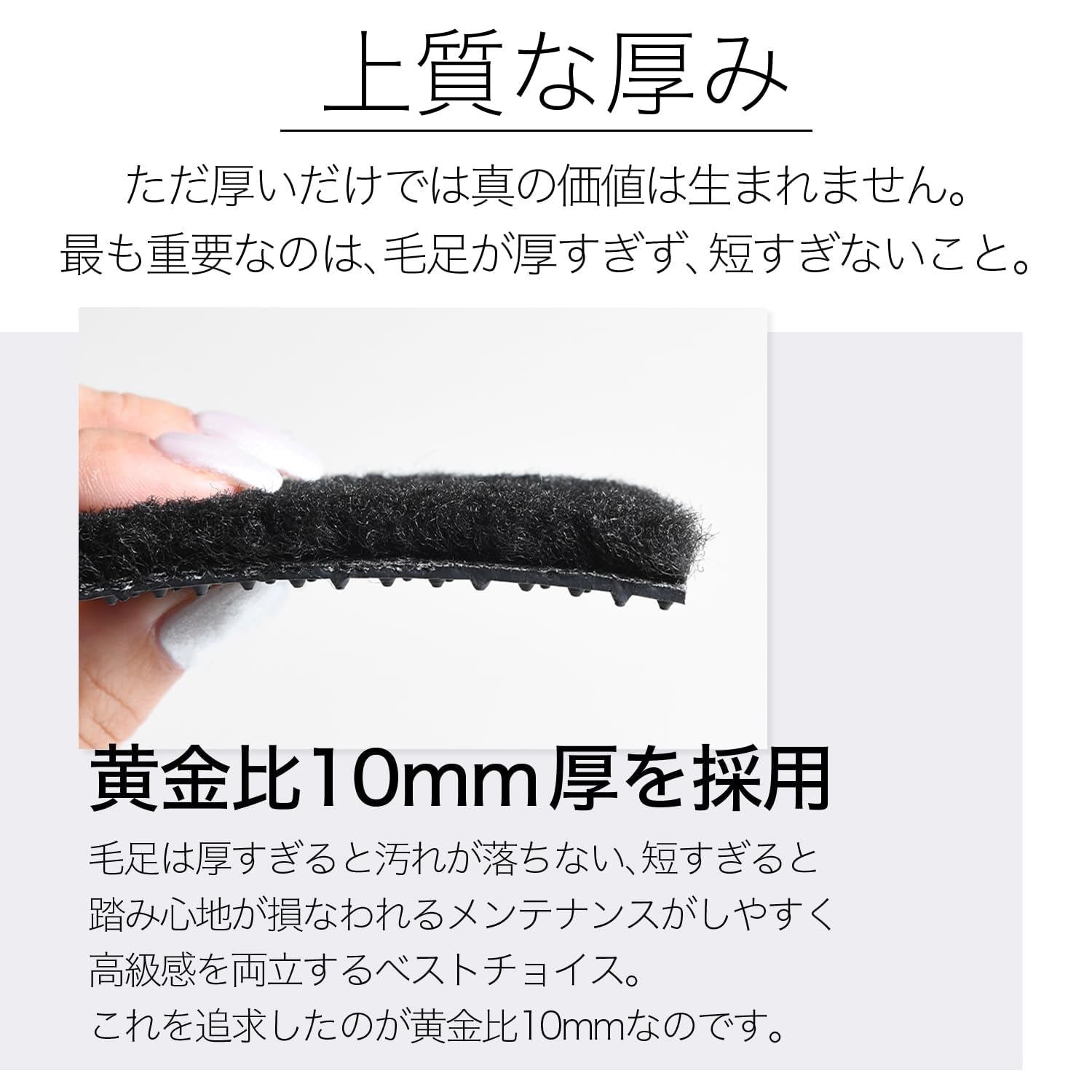 Amazon | 【純正を超えた】 趣味職人 フロアマット タフトマット 
