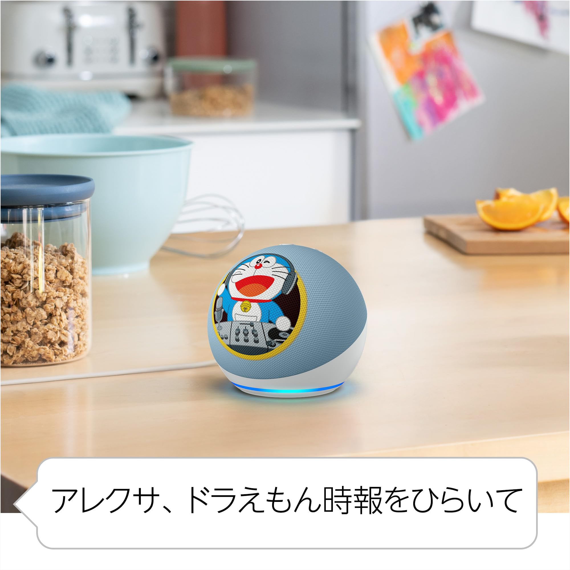 Amazon Echo Dot ドラえもんエディションサムネイル3