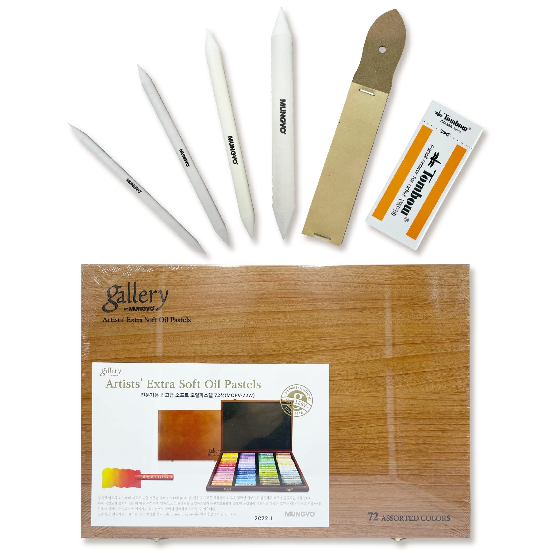 Mungyo Gallery Artists' Soft Oil Pastels Set of 72 Assorted Colors (MOPV-72W) With Blending Tortillon, Sandpaper, Eraser
