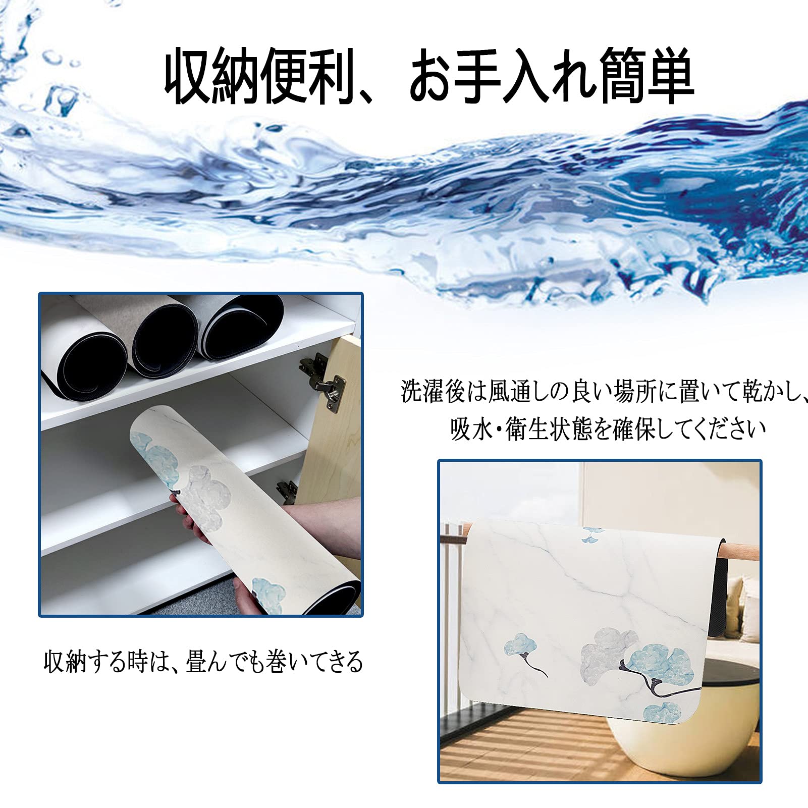 Amazon | ZhenWuYou 珪藻土バスマット 珪藻土 ソフトマット 足ふき