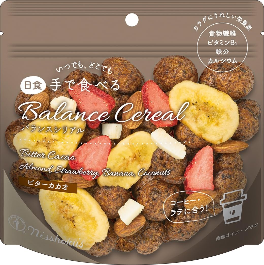 Amazon.co.jp: 日食 手で食べる バランス シリアル ビターカカオ 35g