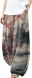 MARSVOVO Palazzo Pants for Women Trendy Wave Print Japanese Flowy Pants Lounge Casual Comfy Lantern Wide Leg Trousers