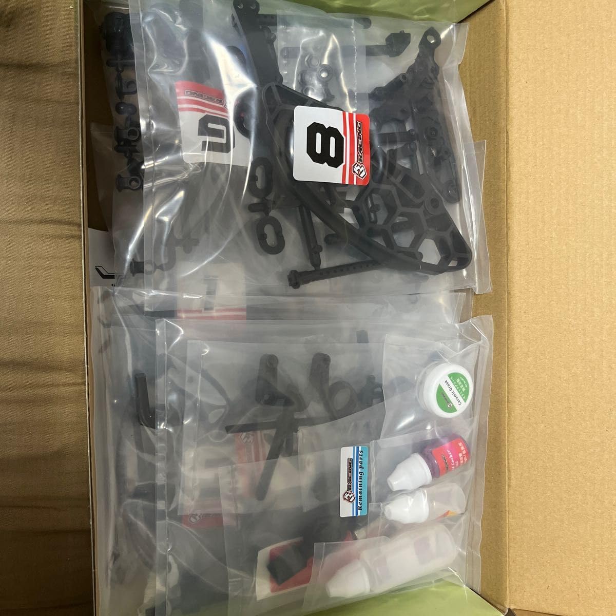 Amazon | 3RACING CERO SPORT セロスポーツ 64Feature ラジコン ツ