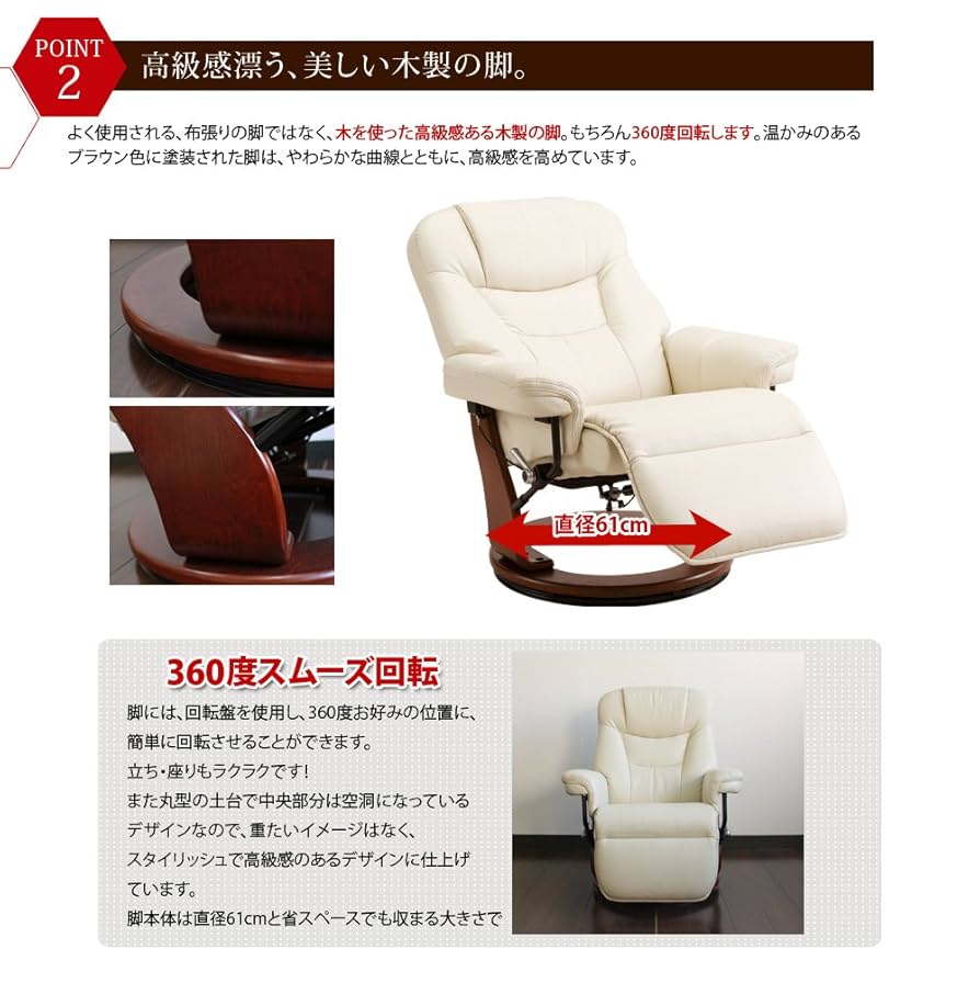 新品に近い　パーソナルチェア【ニース】ブラウン Amazon｜タマリビング(Tamaliving) パーソナルチェア ニース PU