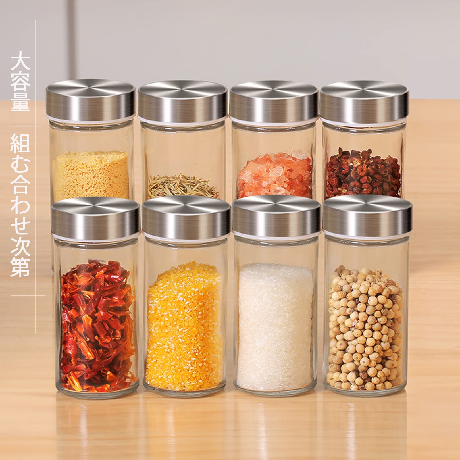 Amazon｜調味料ボトルホルダー 回転式 スパイス貯蔵 調味料スタンド