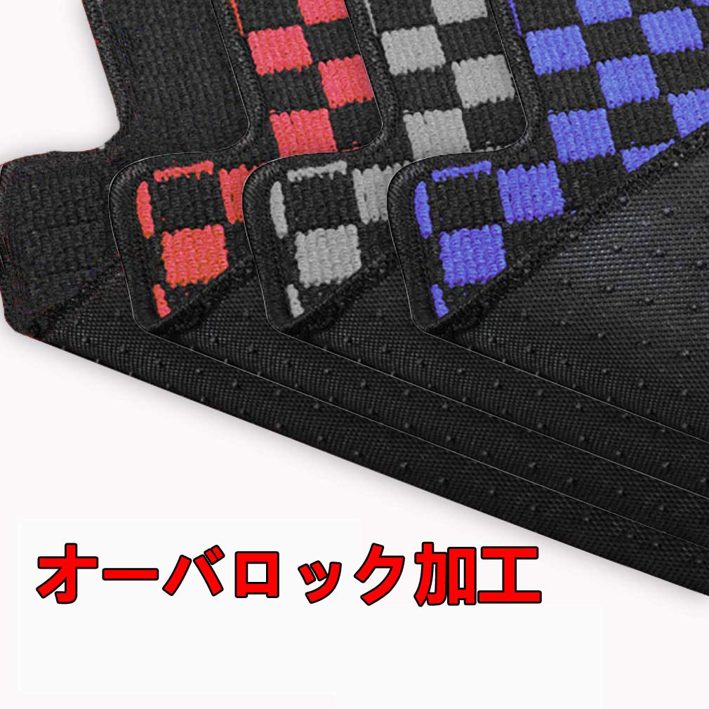 ネット直売 エブリイワゴン DA17W フロアマット+ラゲッジマット 7点 