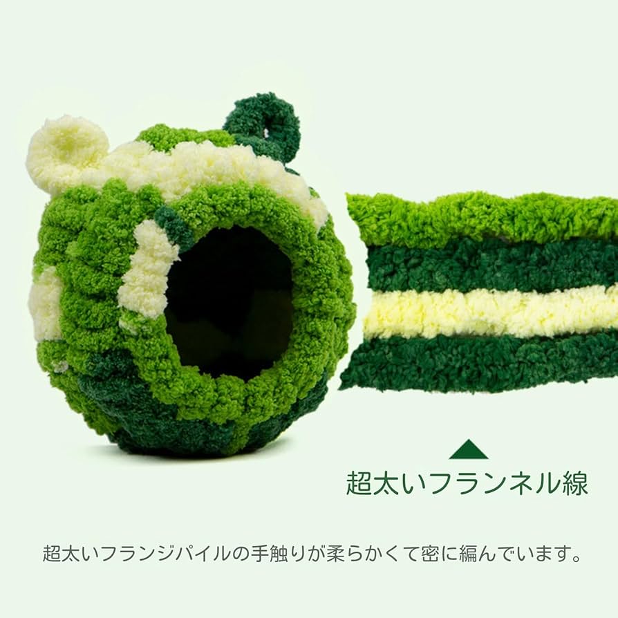 Amazon.co.jp: 鳥の巣 鳥 ベッド インコ 文鳥 寒さ対策 おもちゃ