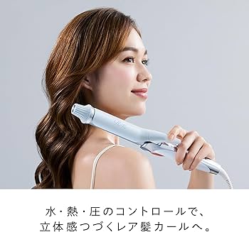 RE-AF00A リファ ヘアカールアイロン 32mm 4段階 2021年製 リファヘア