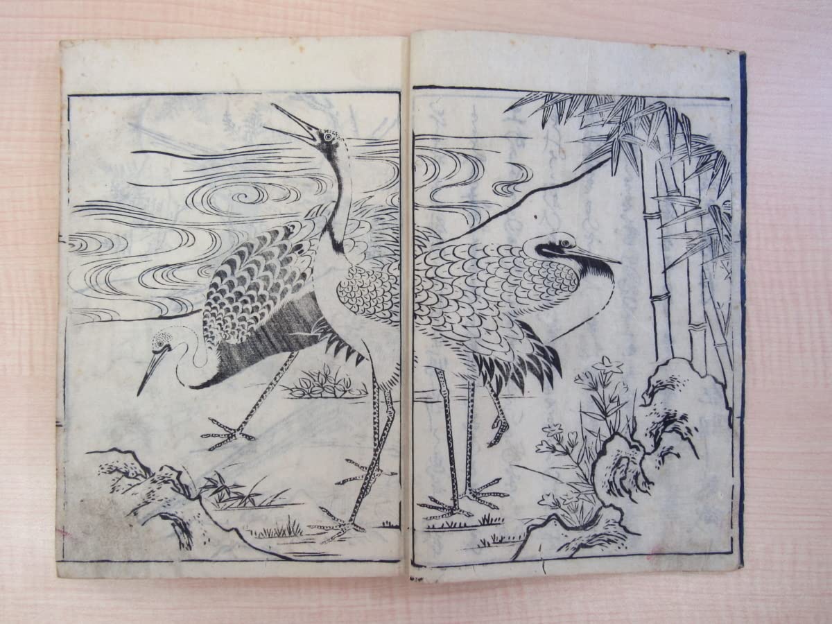 草木鳥獣諸職繪手本(黒摺り版画本)紀朝臣敏作画、伊舟屋善兵衛板、文政元年出版 草木鳥獣諸職繪手本(黒摺り版画本)紀朝臣敏作画、伊