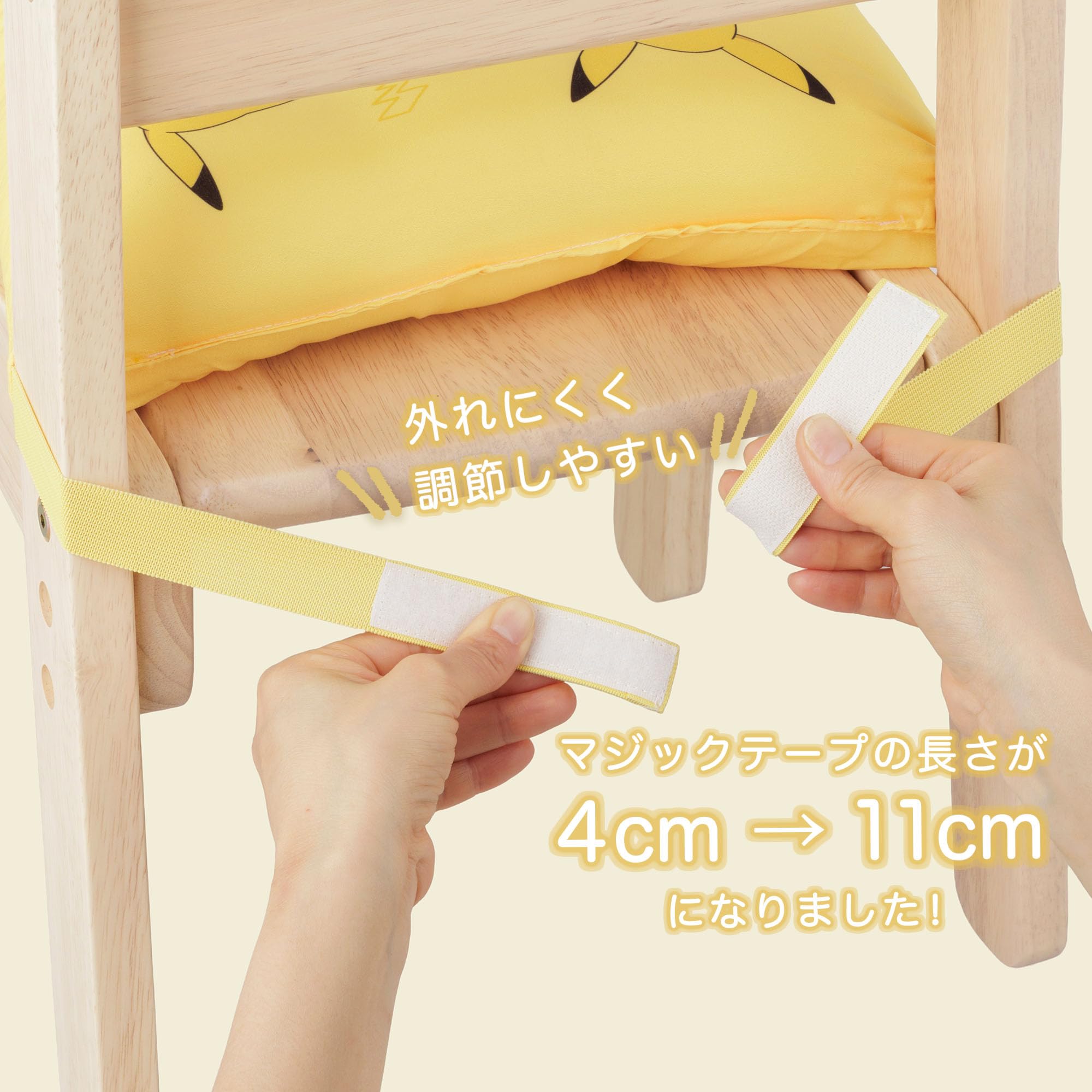Amazon.co.jp: MORIPiLO クッション 椅子 座布団 ポケモン ピカチュウ