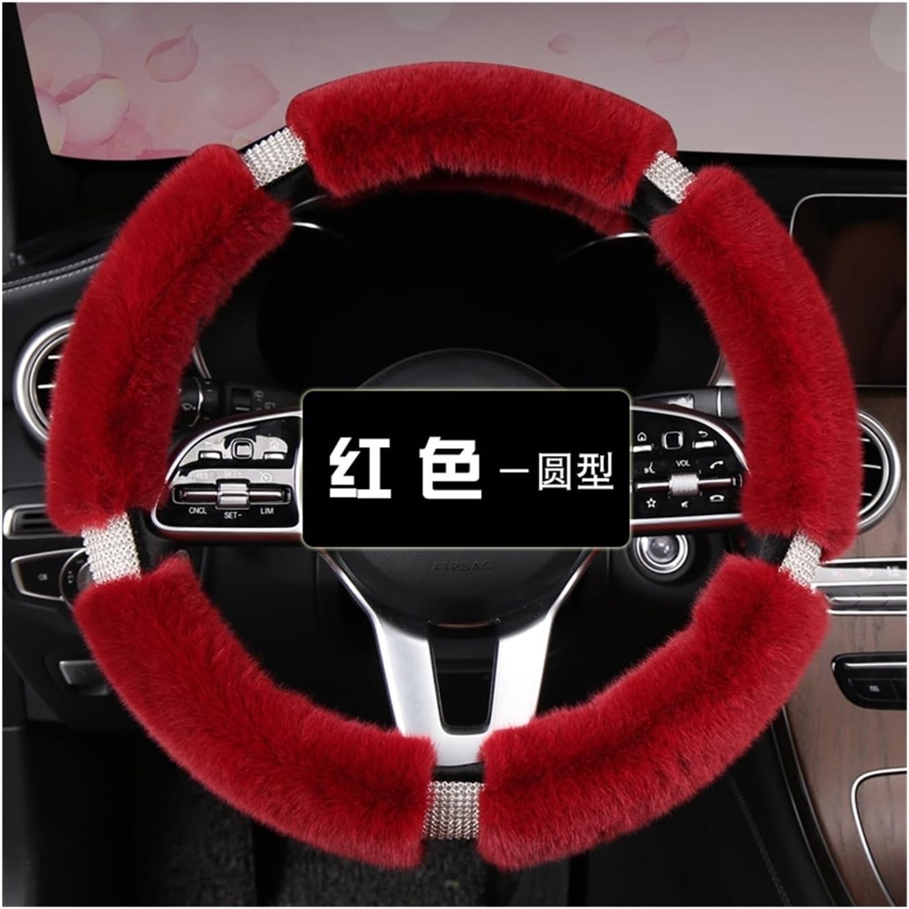 Car Steering Wheel Cover for Volkswagen Car Steering Wheel Cover Plush Car Decoration Fashionable and Beautiful (Color : 5#)