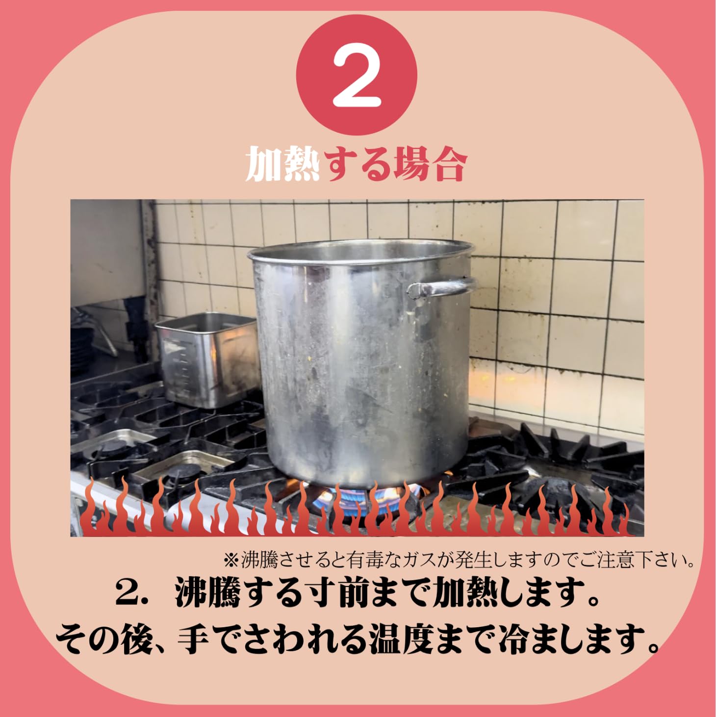 Amazon.co.jp: 【業務用】サンレット 焼き網クリーン 4.5kg 焼肉網用 