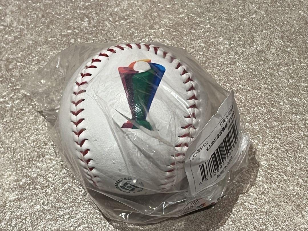 Amazon.co.jp: WBC 2023 侍ジャパン 記念ロゴボール ローリング