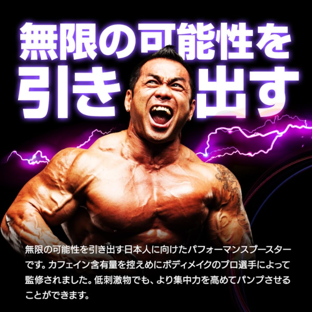 Amazon | ギャスパリ ノーリミット プレワークアウト スーパーパンプ