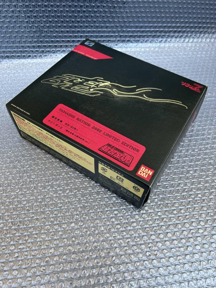 魂ネイション限定 GX-01R+ マジンガーZ 超合金魂 10周年記念ver. 人生に玩具あり2式 「魂ネイション」限定版【GX-01R+