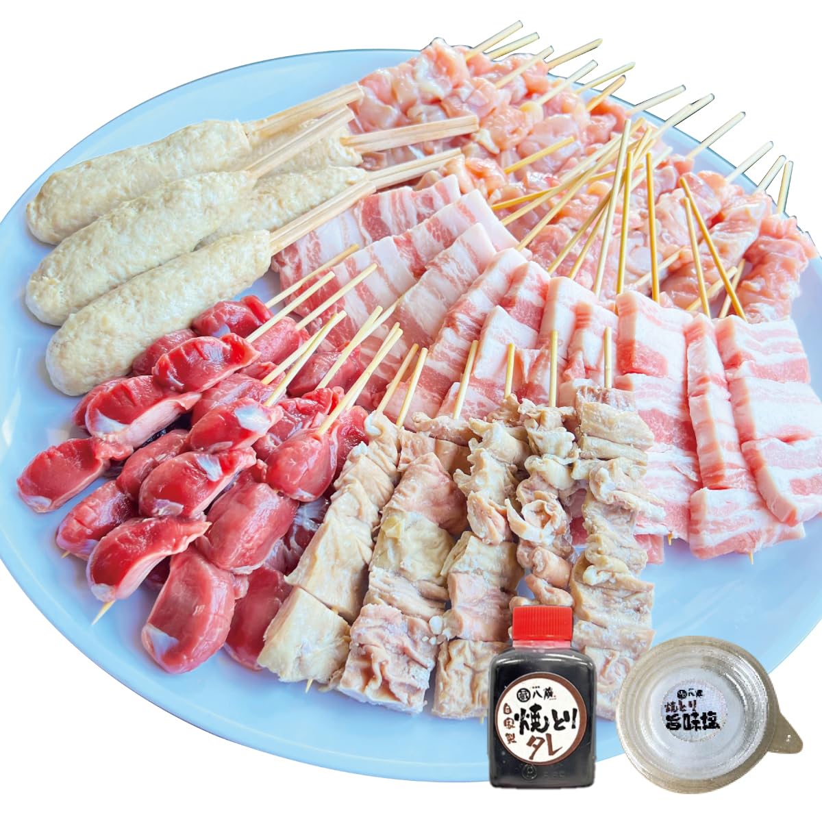 居酒屋八蔵 国産 焼き鳥 冷凍 (もも 砂ずり 豚バラ 久留米ダルム つくね) やきとり バーベキュー 焼鳥 セット 肉の量が大きい! 秘伝タレ 旨味塩付き
