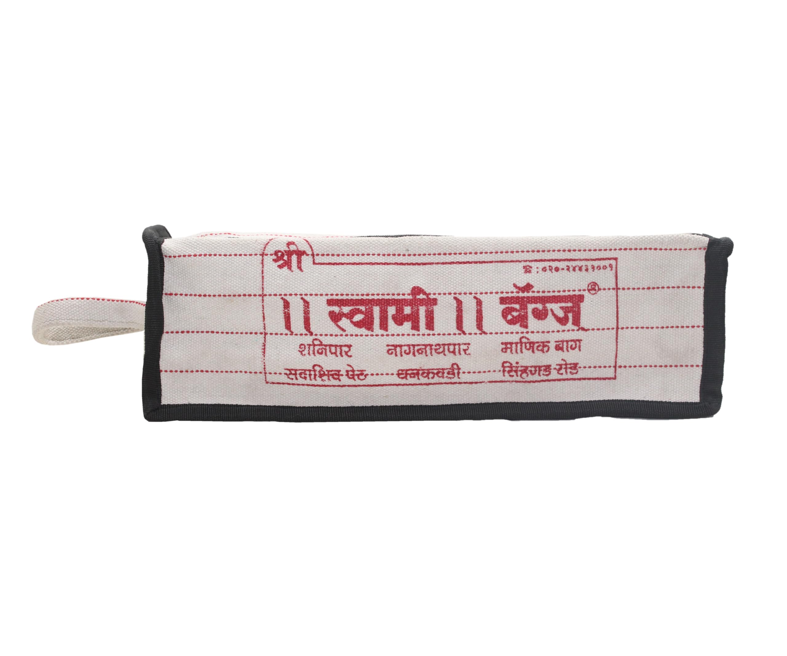 Goodluck Electrician, Technician, Service Engineer, Mechanic, Plumber,Carpenter Tools Pouch (Large)-image-16