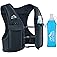 Zelvot Running Vest for Women Men, USA Original Patent, Adjustable Chest Straps Running Hydration Vest with 500ml Soft Flask,