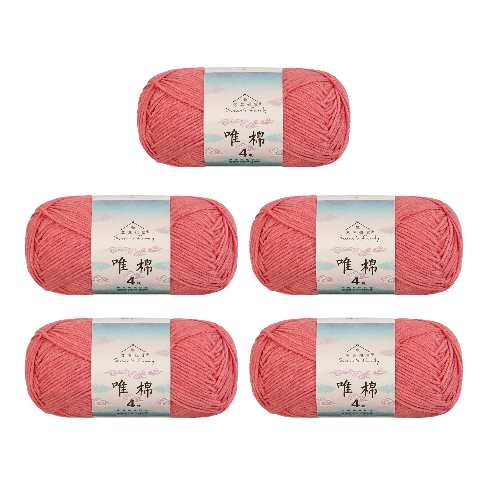 Susan's Family 4 ply 60% Cotton 40% Acrylic Yarn - Soft & Durable - 5 x 50g (1.76oz) - 655 Yards for Knitting & Crocheting - Baby Blankets, Amigurumi, Sweaters & More