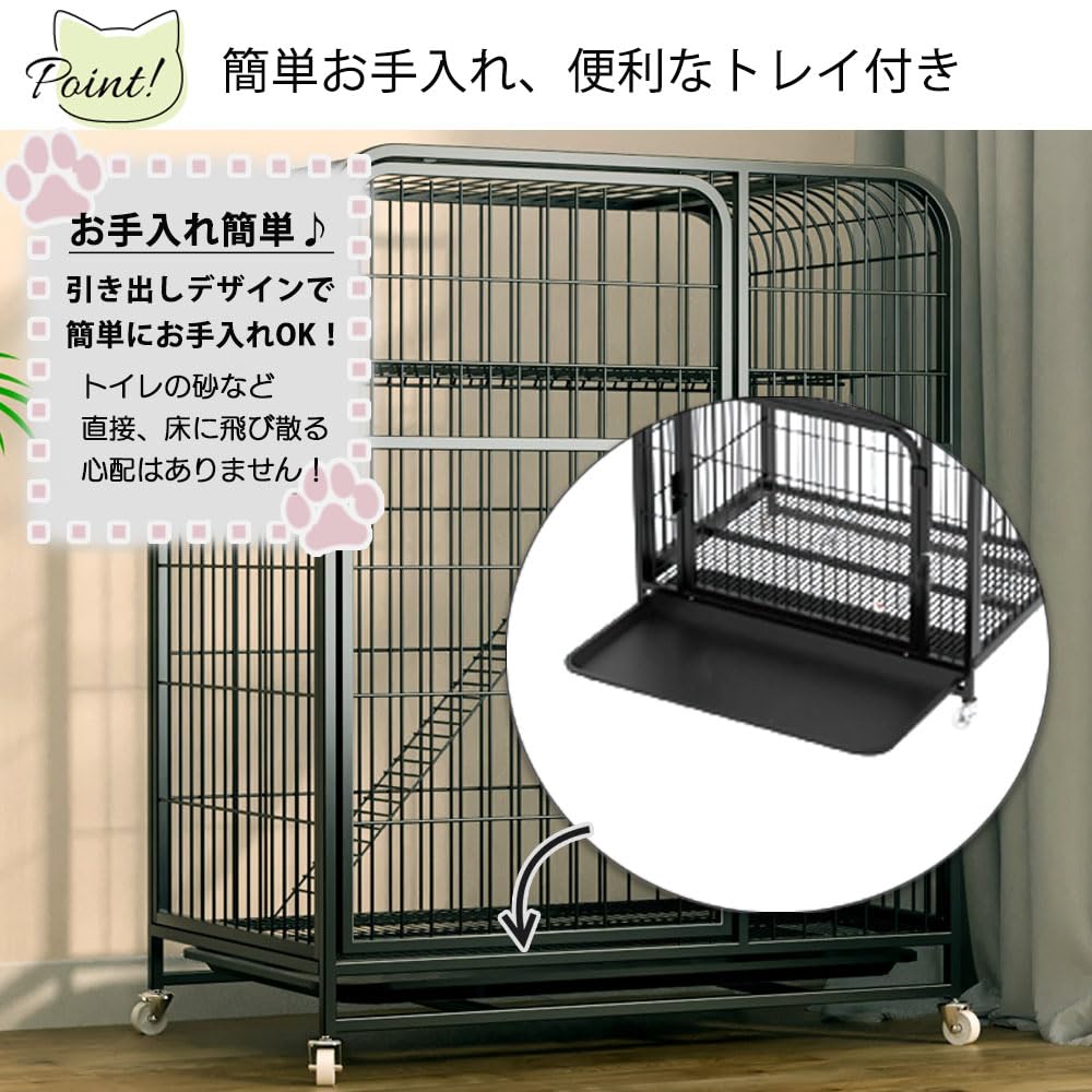 Amazon.co.jp: DOG WooF 猫用ケージ 3段 3階建て 梯子 トレー付き 高さ