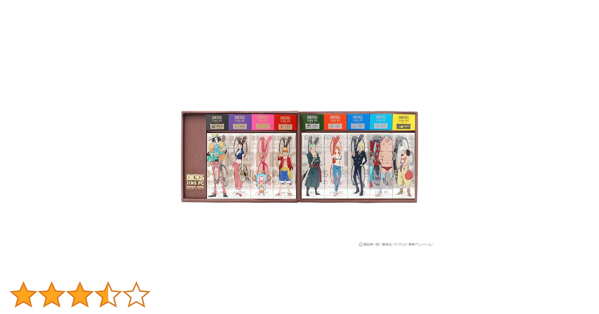 JINS PC コンプリートボックスワンピースオリジナルモデル 限定　新品 71OZglKdrFL.jpg_BO30,255,255,