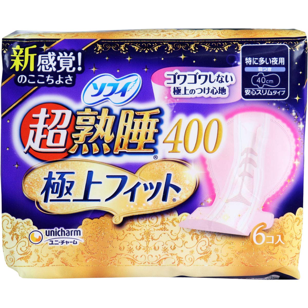 超熟睡 極上フィット 400 6枚入 24袋入 Amazon | ソフィ 超熟睡400 極上フィットスリム 特に多い日の夜用 羽