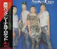 レコード　シーナ&ザロケッツ　真空パック　発禁ジャケット　国内盤　LP　送料込み 178657761.jpg?cmsp_timestamp=