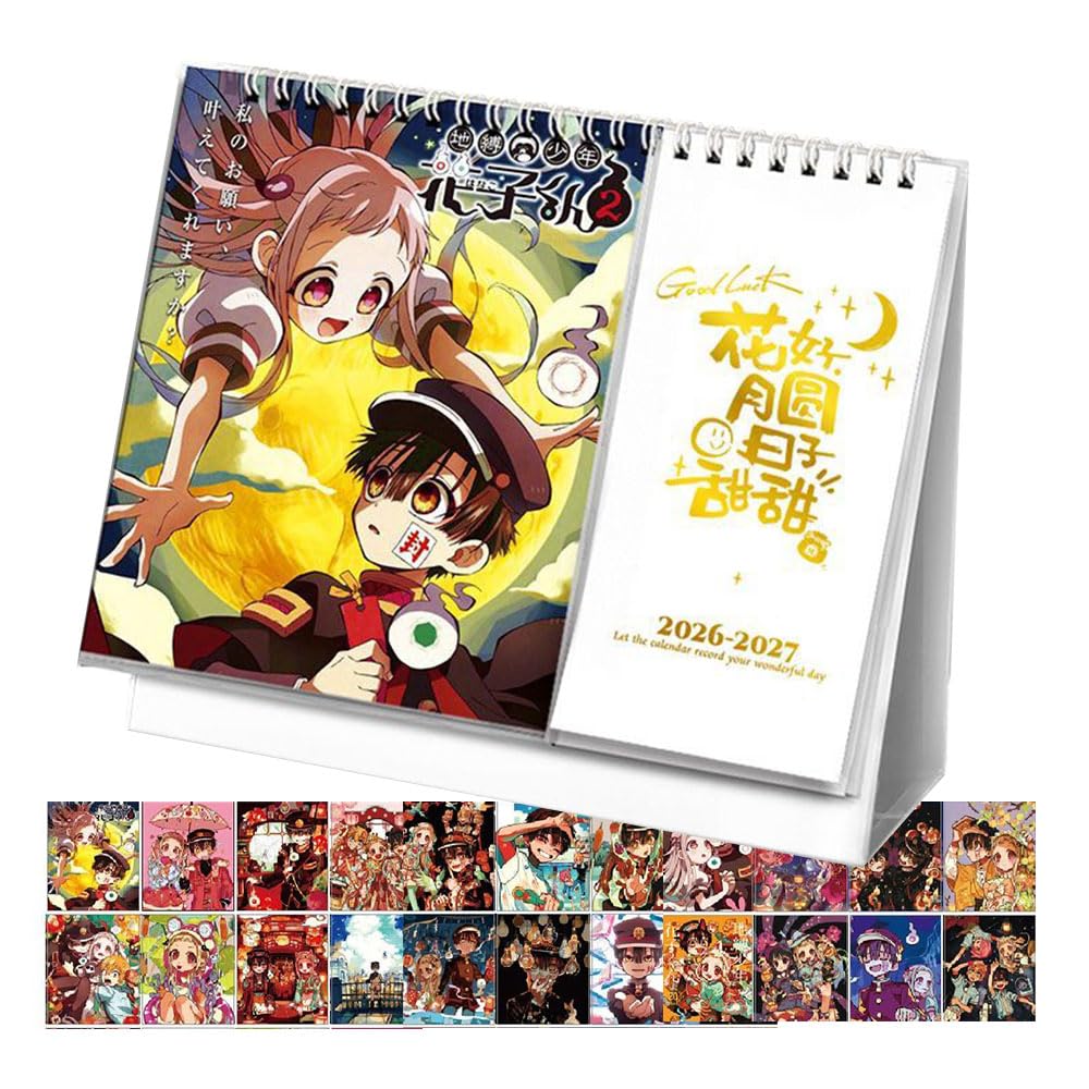 地縛少年花子くん 2026カレンダー 2年 卓上カレンダー 花子くん 八尋寧々 写真集 210×170×70mm 応援グッズ 周辺 文房具 事務用品 家 オフィス用品 ギフト クリスマス 新年 お正月 プレゼント