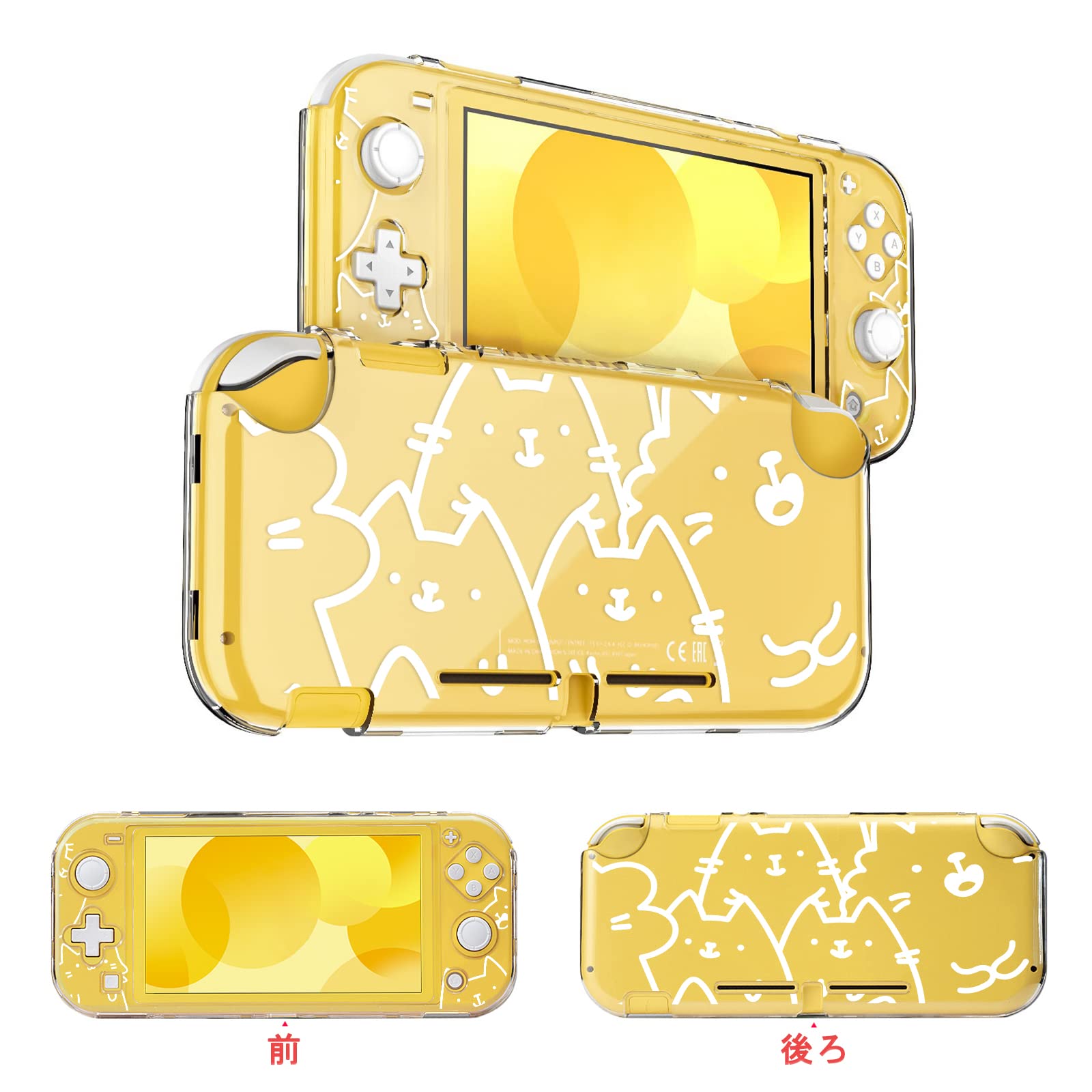 Amazon.co.jp: DLseego Switch Lite用 ケース クリアケース