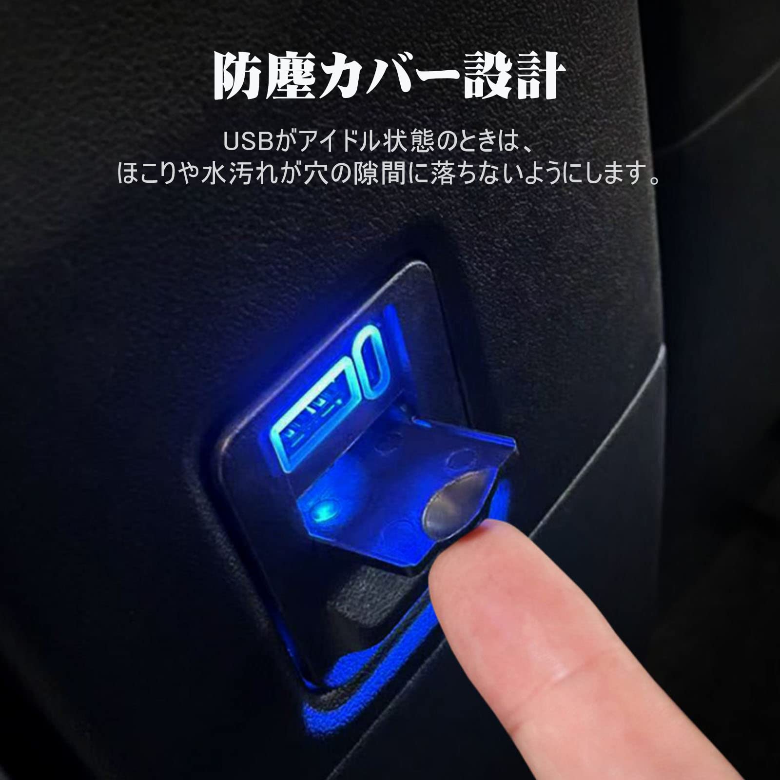 Amazon.co.jp: 増設USBポート PD急速充電 トヨタ アルファード