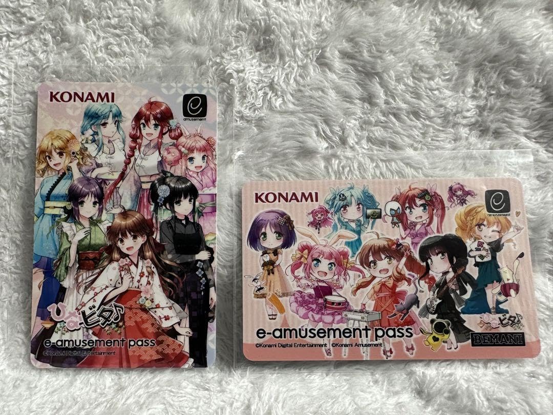 e-pass ひなビタ ひなビタ♪×ここなつ e-amusement pass - メルカリ